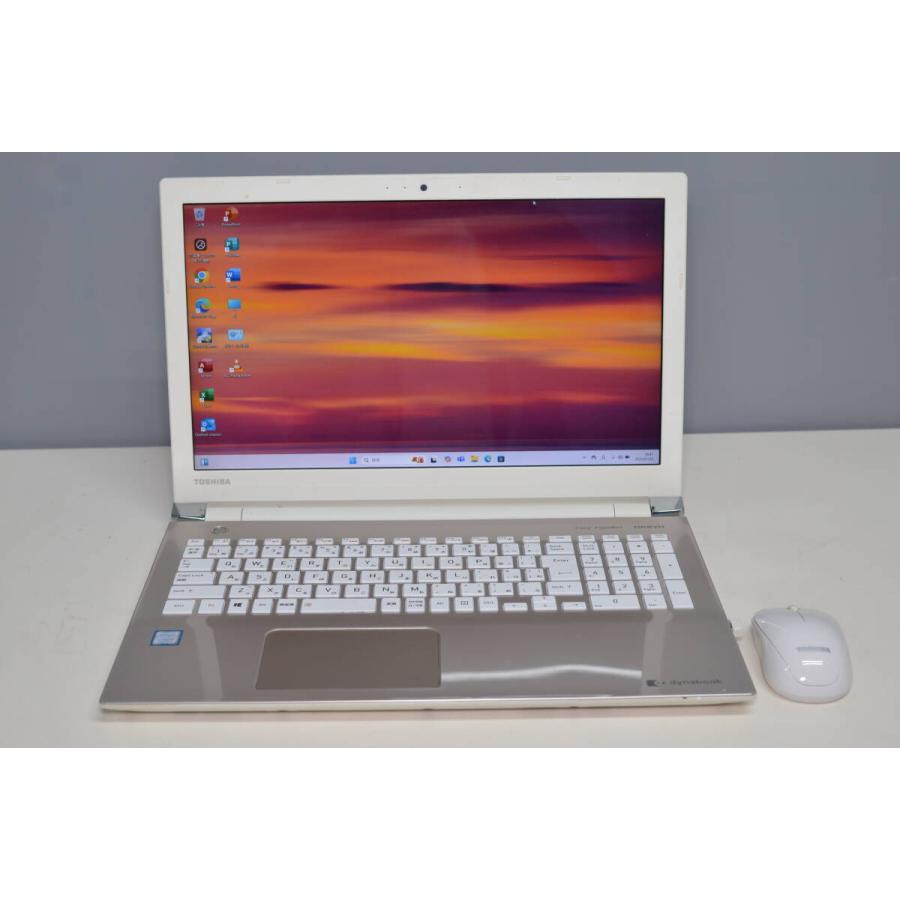 中古ノートパソコン 東芝 T65/GG Windows11+office 高性能core i7