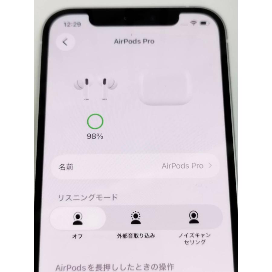 正規品】Apple AirPods Pro 第1世代/A2083/ワイヤレスイヤホン/右耳