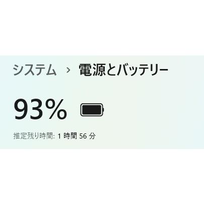 中古ノートPC】富士通〈LIFEBOOK A577/S〉Intel Core i3/SSD240GB