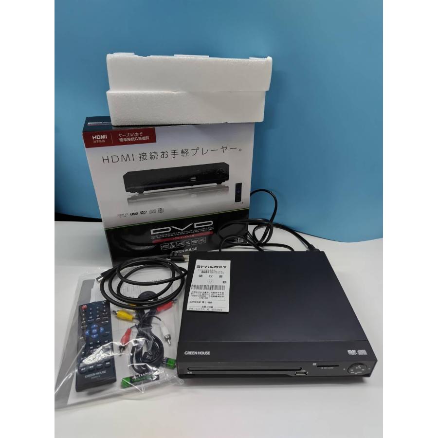 【動作品】GREEN HOUSE DVDプレーヤー/GH-DVP1K-BK | 