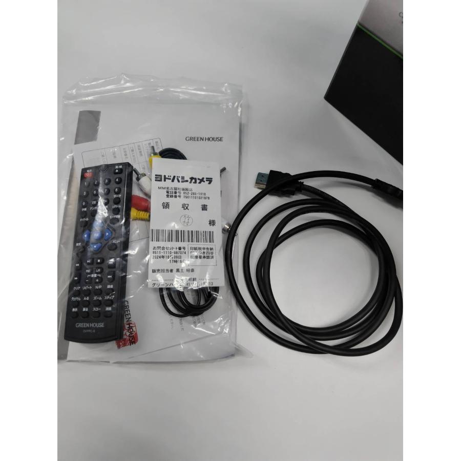 【動作品】GREEN HOUSE DVDプレーヤー/GH-DVP1K-BK |  | 01