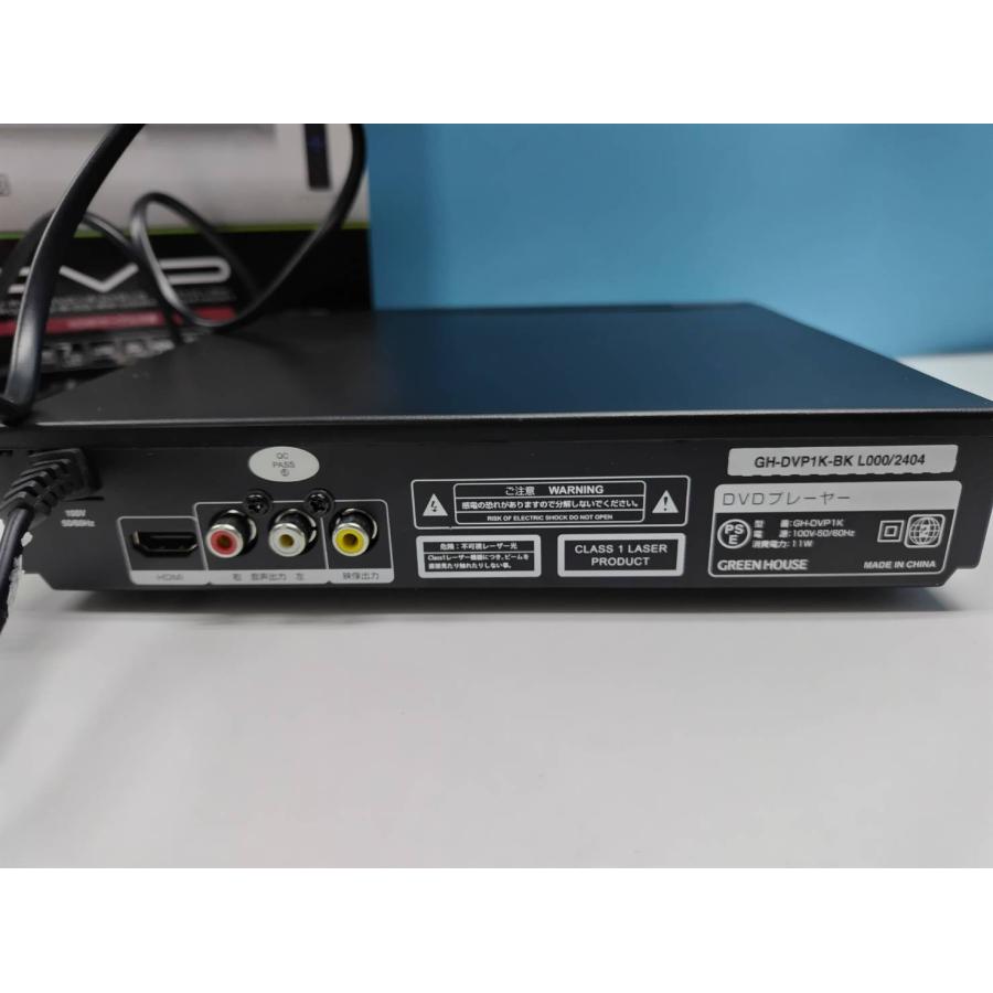 【動作品】GREEN HOUSE DVDプレーヤー/GH-DVP1K-BK |  | 04