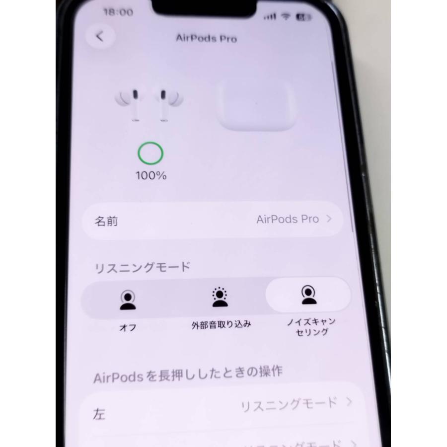 正規品】Apple AirPods Pro 第1世代/A2084/ワイヤレスイヤホン/左耳