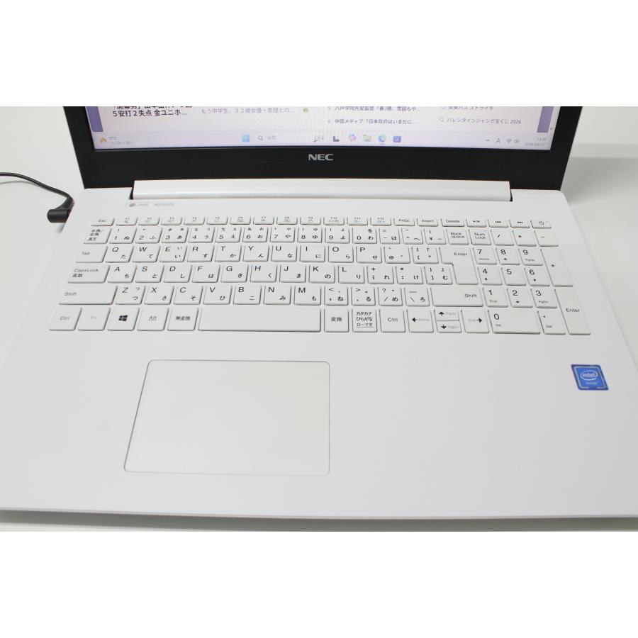 【中古ノートPC】NEC〈LAVIE NS150/KAW〉240GB/4GB ⑥ 中古ノートPC】NEC〈LAVIE NS150/KAW〉Intel Celeron/SSD240GB/メモリ
