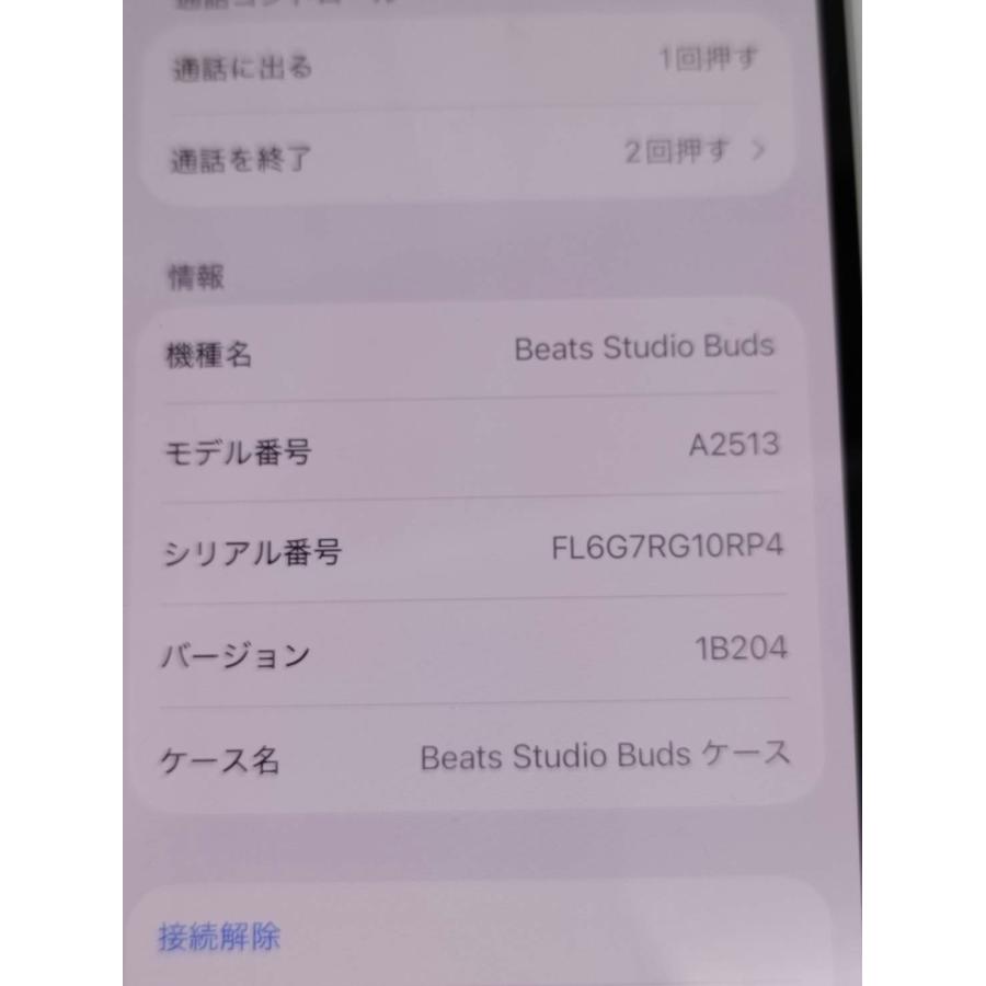 Beats Studio Buds/A2512,A2513,A2514/ワイヤレスイヤホン/レッド
