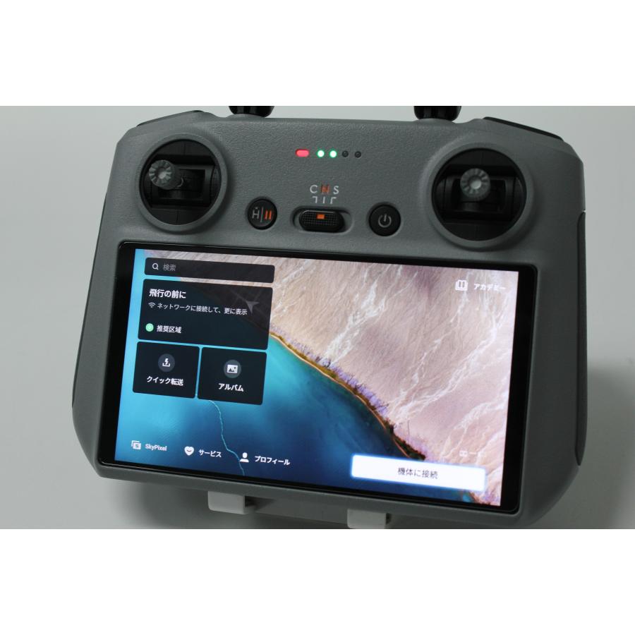 現状品】DJI/Flip/RC2セット/ドローン (4) : 中古パソコンショップNS