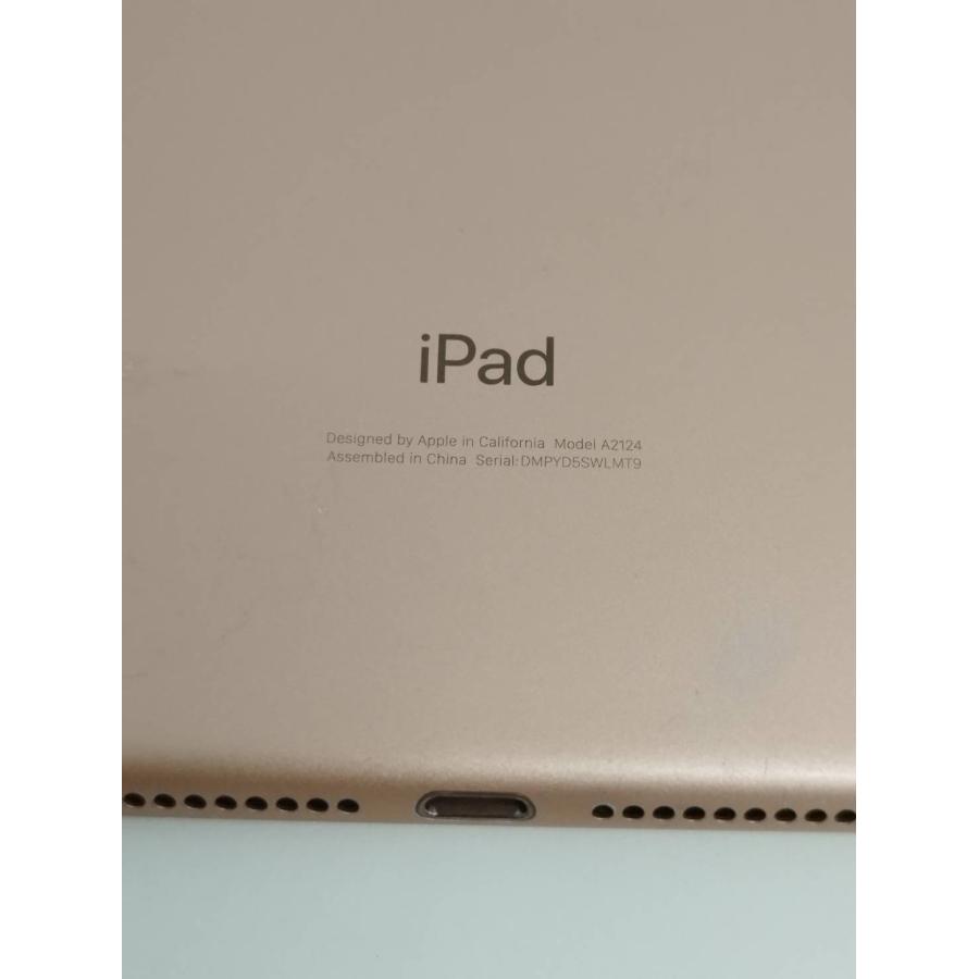 Wi-Fi+セルラー】iPad mini 第5世代/A2124/64GB〈MUX72J/A〉バッテリー
