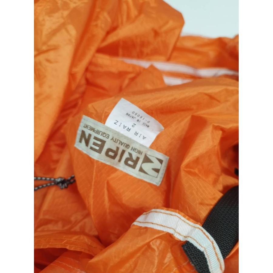 良品】アライテント RIPEN AIR RAIZ 2/2人用テント : 中古パソコン