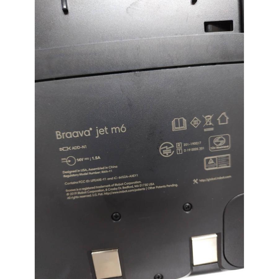 iRobot Braava jet m6 RMA-Y1 床拭きロボット |  | 09