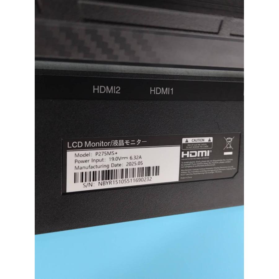 Titan Army P275MS+ 27インチ ゲーミングモニター : 中古パソコン