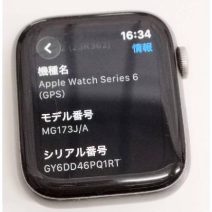 Apple Watch Nike Series 6/GPS/44mm/A2292/スペースグレイ/アップルウォッチ/純正バンド/本体〈MG173J/A〉バッテリー64％ |  | 05