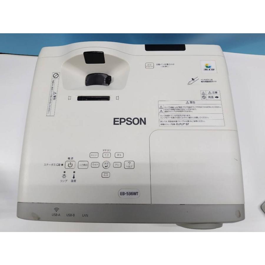 EPSON LCD PROJECTOR 超短焦点ビジネスプロジェクター EB-536WT (H670D) 使用時間1500H |  | 03