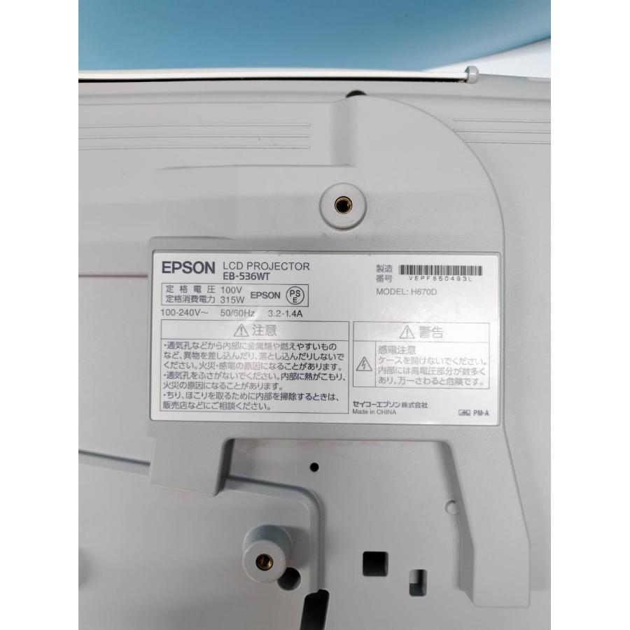 EPSON LCD PROJECTOR 超短焦点ビジネスプロジェクター EB-536WT (H670D) 使用時間1500H |  | 08