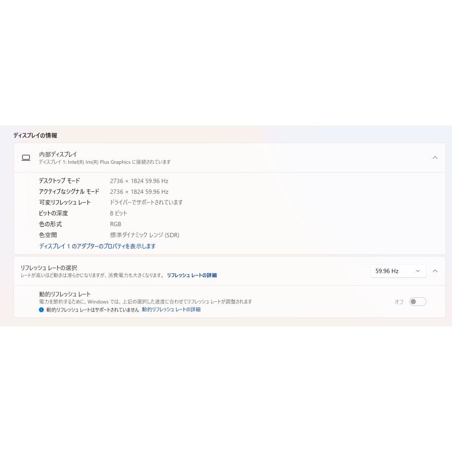 Surface Pro 7/第10世代Core i5/256GB/メモリ8GB/タブレット (5) |  | 05