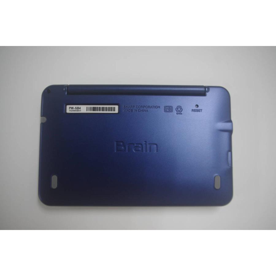 超美品再入荷品質至上! 中古美品 SHARP カラー電子辞書 Brain PW-SB4