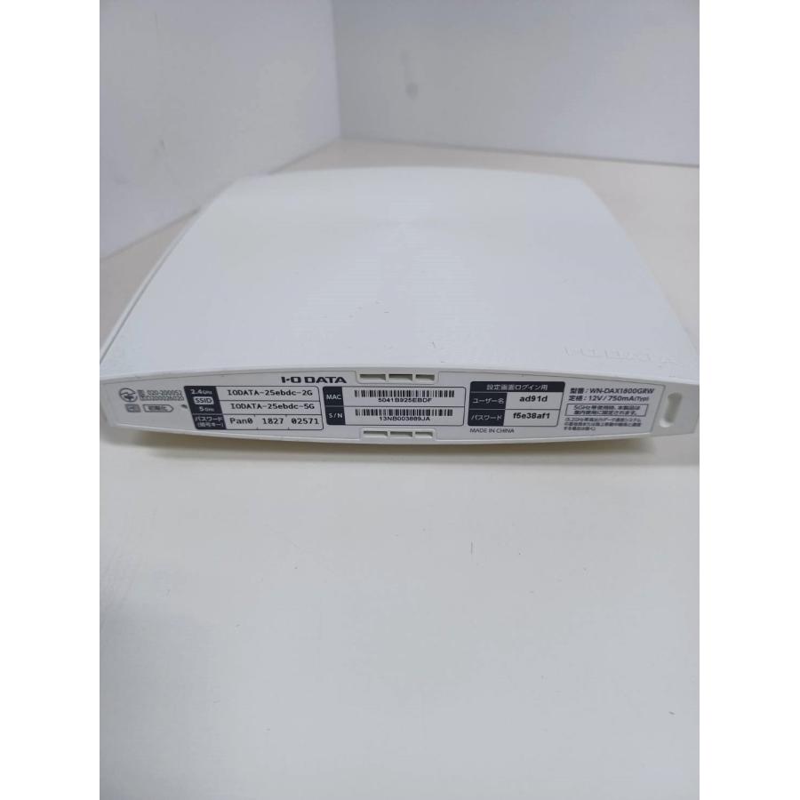 I・O DATA WN-DAX1800GRW/Wi-Fi 6対応 無線LANルーター : 中古パソコン