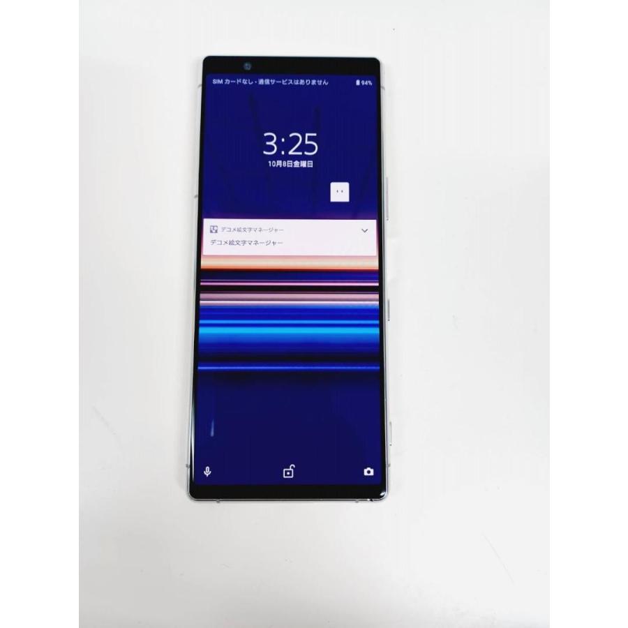 SIMロック解除済】SONY XPERIA SO-01M/64GB/グレー : 中古 SIMロック解除済】SONY XPERIA SO-01M/64GB/グレー : 中古