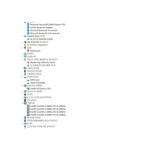 中古ノートパソコン Lenovo V310 Windows11+office core i3-6006U 