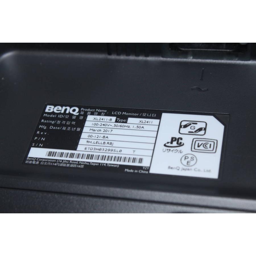 BenQ/フルHD液晶モニター/ZOWIE XL2411/24インチ (6) : 中古 BenQ/フルHD液晶モニター/ZOWIE XL2411/24インチ (6) : 中古