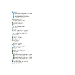 中古訳アリノートパソコン NEC NS700/G Windows11+office 爆速SSD512GB