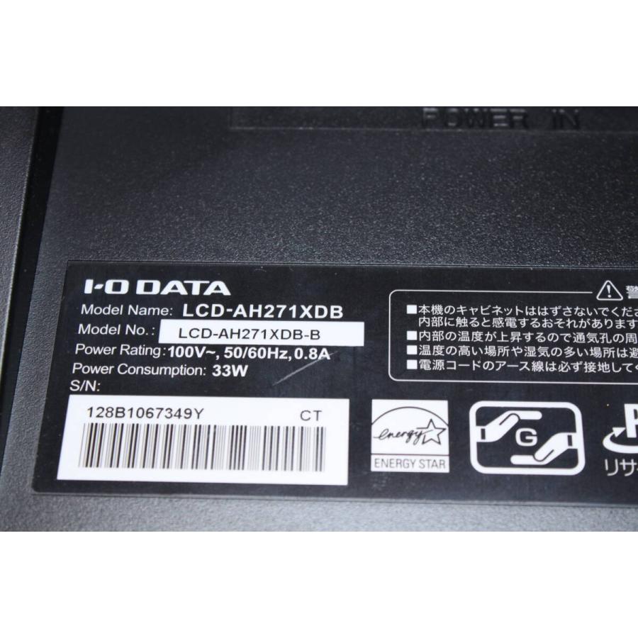 IODATA/フルHD液晶モニター/LCD-AH271XDB-B/27インチ (6) : 中古