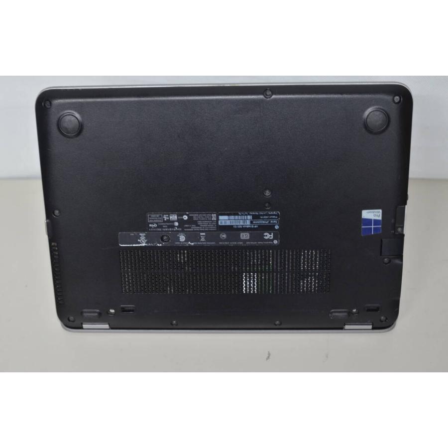HP Elitebook 820 G3 Windows11 爆速SSD256GB 訳アリ中古ノートパソコン HP Elitebook 820 G3 Windows11 爆速