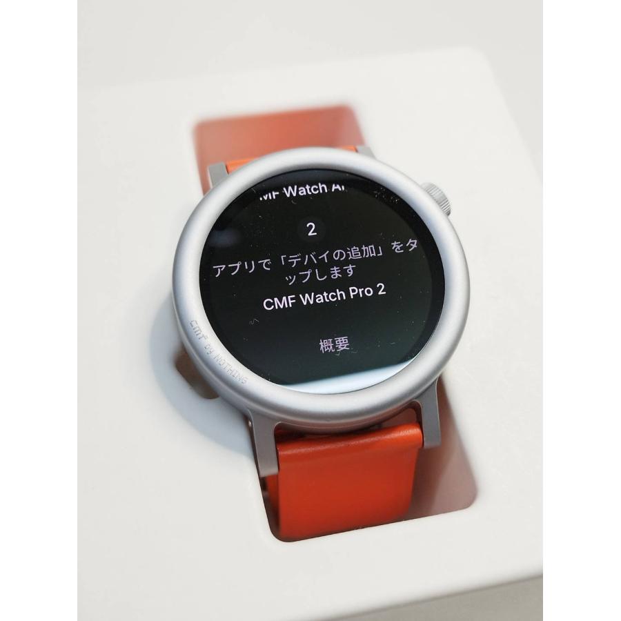 CMF BY NOTHING WATCH PRO 2 スマートウォッチ D398 : 中古パソコン
