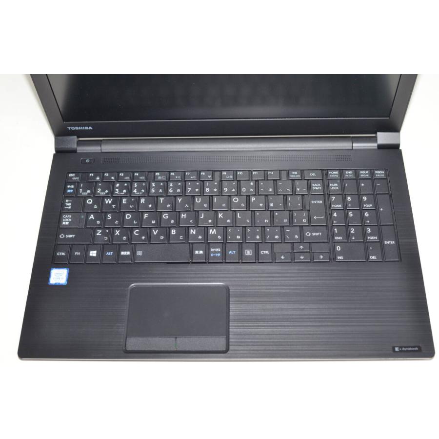 中古良品ノートパソコン 東芝 B65/J Windows11+office 新品爆速