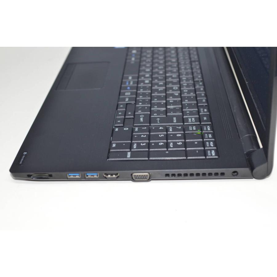 大容量SSD1TB 15.6 東芝 ノートPC Dynabook B65/J Core i5-7200U