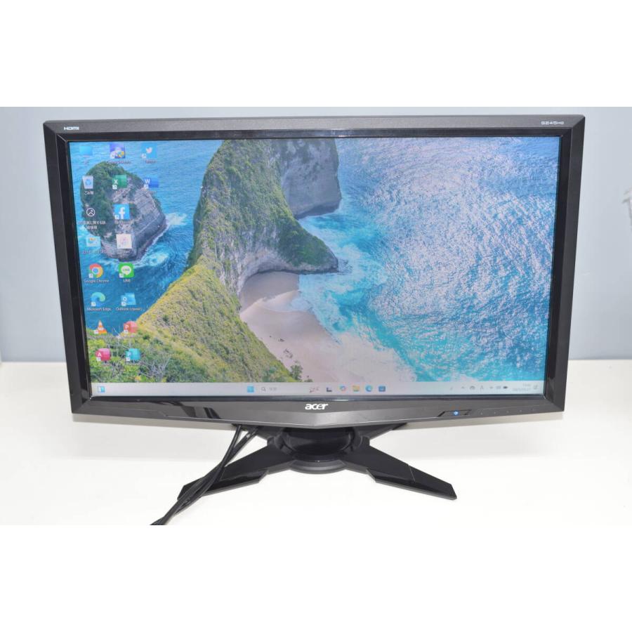 中古 ACER G245HQbid 液晶モニター 23.6型液晶ディスプレイ 中古良品 ACER G245HQbid 液晶モニター 23.6型液晶ディスプレイ