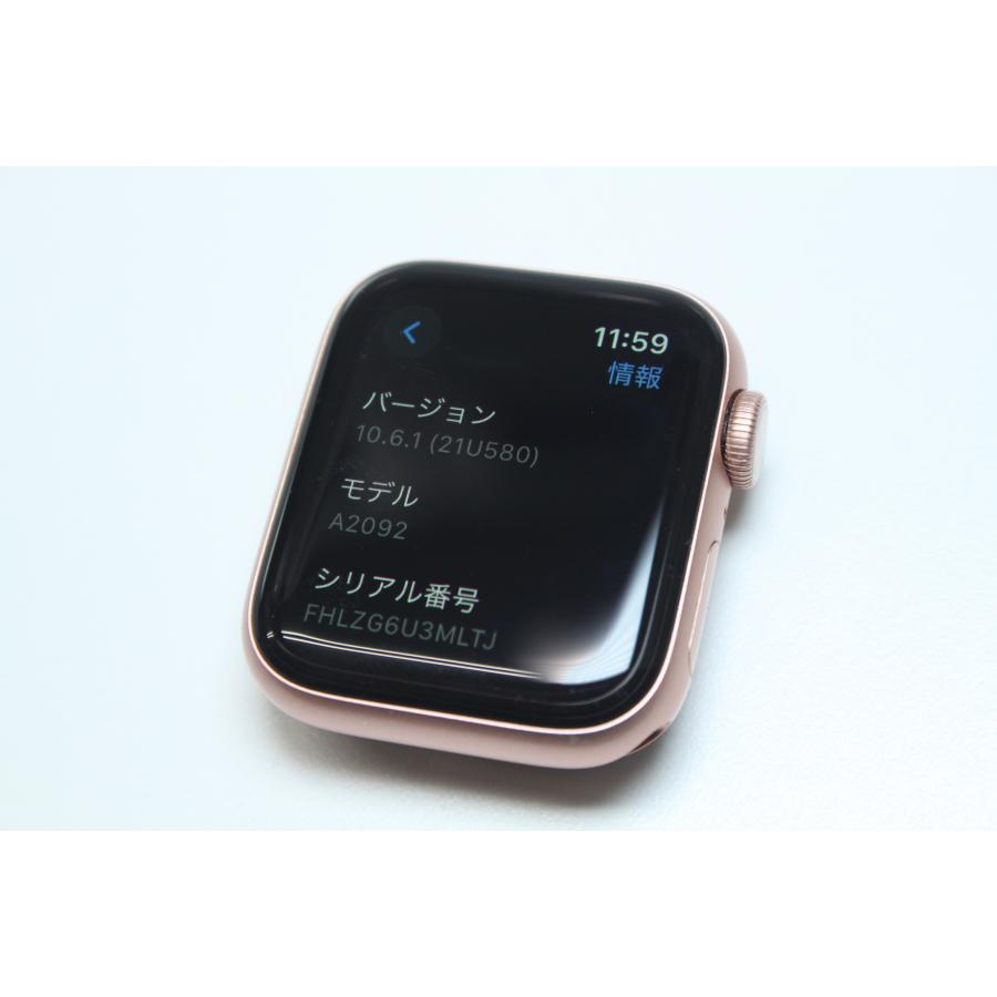 Apple Watch Series 5/GPS/40mm/A2092〈MWRY2J/A〉(4) : 中古パソコン 