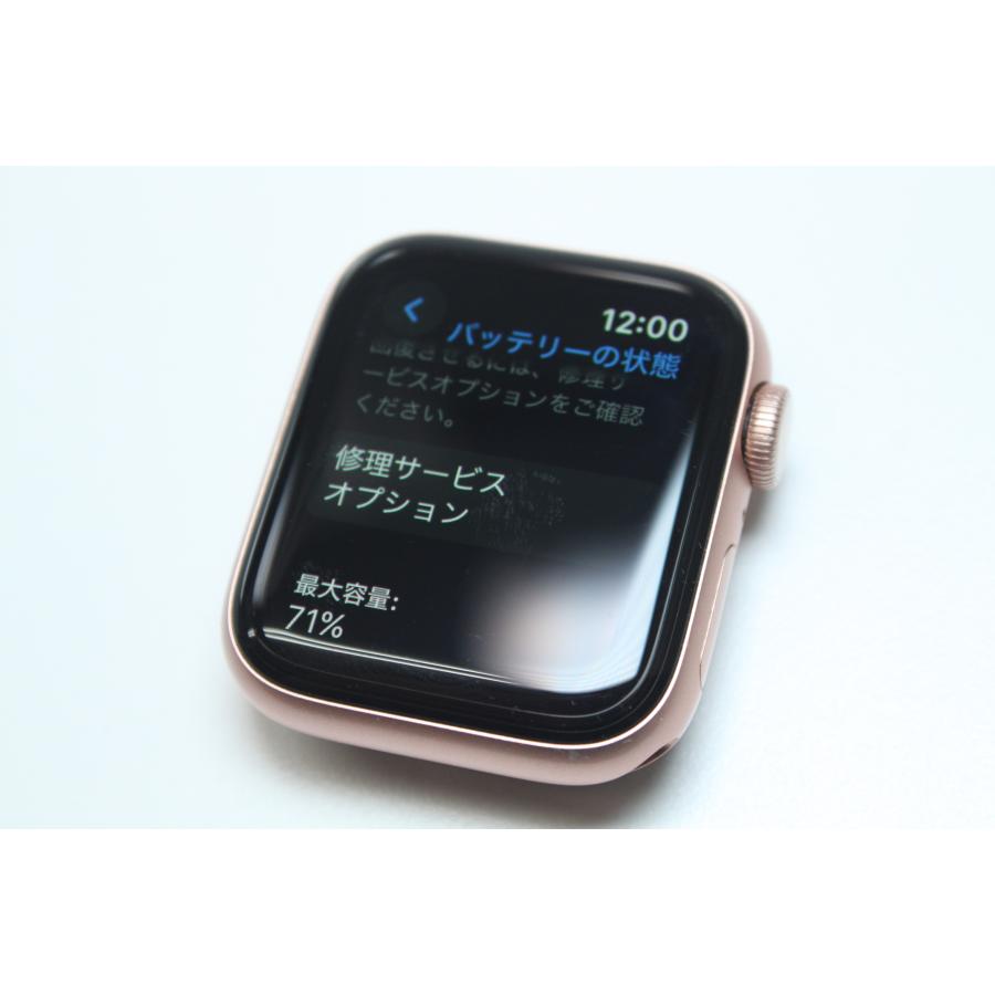Apple Watch Series 5/GPS/40mm/A2092〈MWRY2J/A〉(4) : 中古パソコン 
