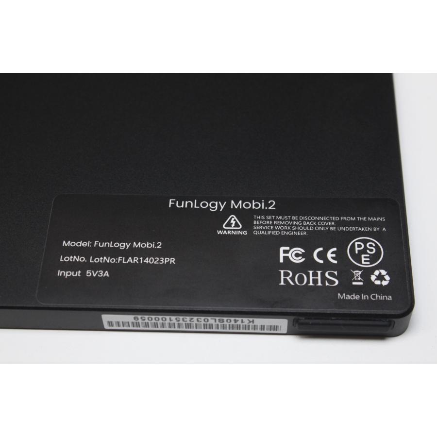 FunlLogy/Mobi.2/14インチ/フルHD/モバイルモニター (6) : 中古