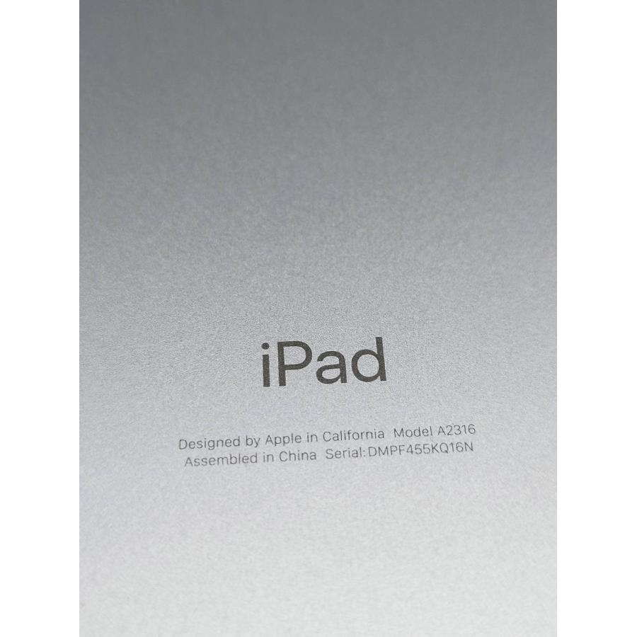 Wi-Fiモデル】iPad Air 第4世代/64GB/A2316〈MYFN2J/A〉 : 中古