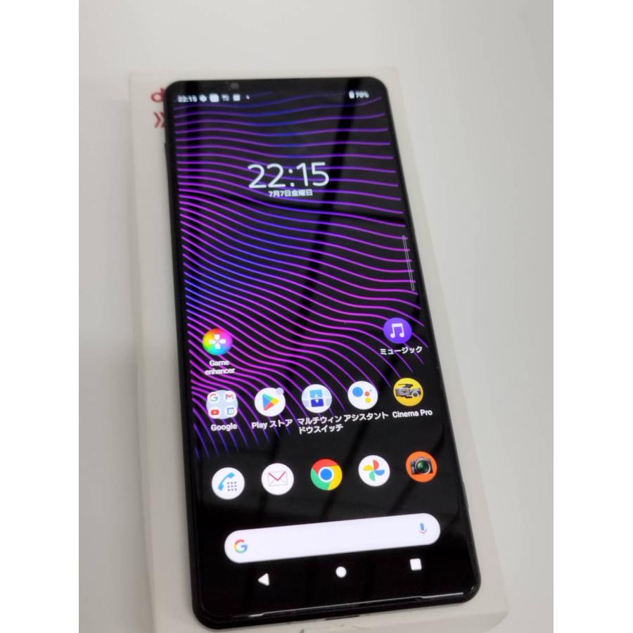 傷少XPERIA 1 III SO-51B(PR)ガラス付き SIMロック解除済 SIMロック解除済】Xperia 1 III/SO-51B/256GB/スマホ/Android