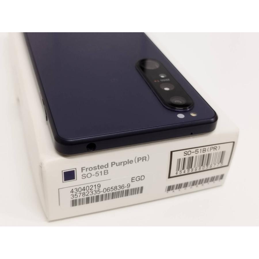 傷少XPERIA 1 III SO-51B(PR)ガラス付き SIMロック解除済 Amazon.co.jp: docomo Xperia 1 III SO-51B シムロック解除済