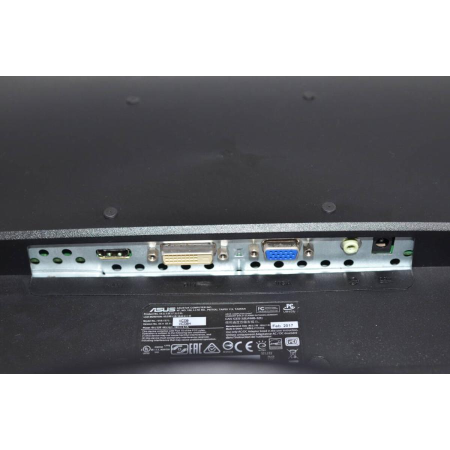 ASUS ゲーミングモニター 23インチ VC239H 動作確認済み VC239H-J｜モニター｜ASUS 日本