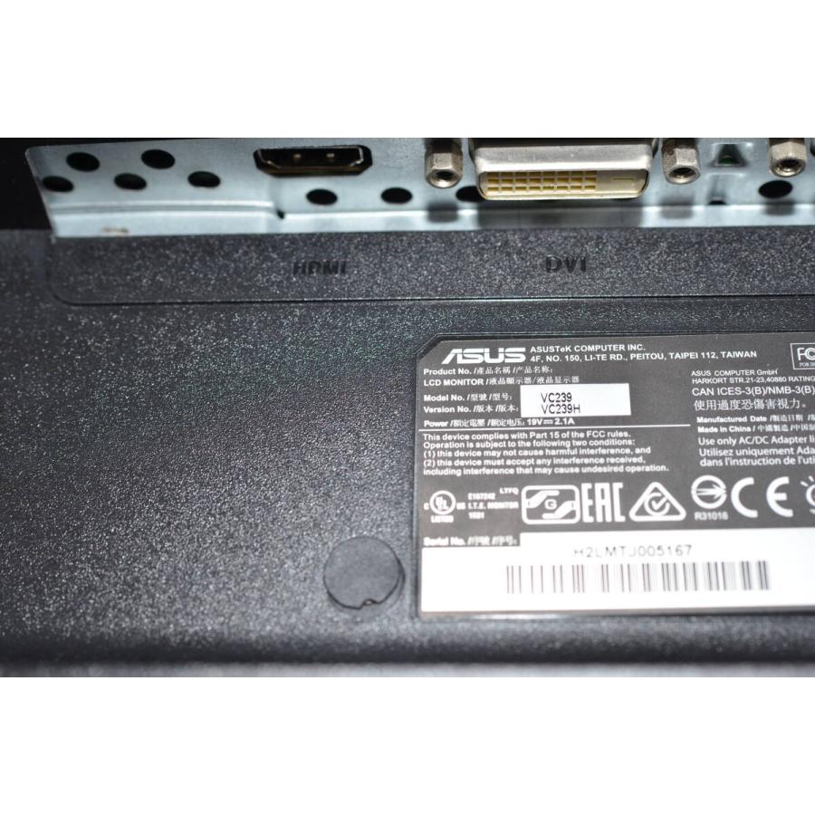 ASUS - ASUS VC239H-W LCD MONITOR【未開封】 $_12.JPG?set_id=880000500F