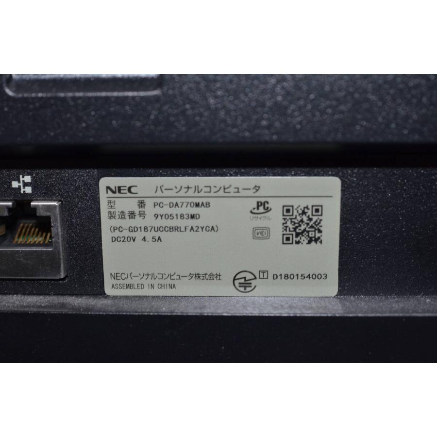 中古良品一体型パソコン Windows11+office NEC DA770/M Core i7-8565U 