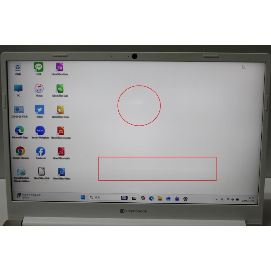 中古ノートPC】東芝〈dynabook C6〉Intel Coe i5/SSD256GB+HDD1TB 