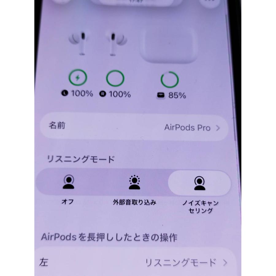 正規品】Apple AirPods Pro 第1世代/A2083/ワイヤレスイヤホン/右耳