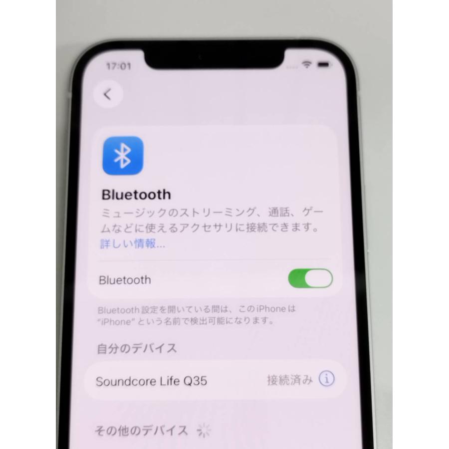 美品】Soundcore LIFE Q35/A3027/ワイヤレスヘッドホン/ブルー