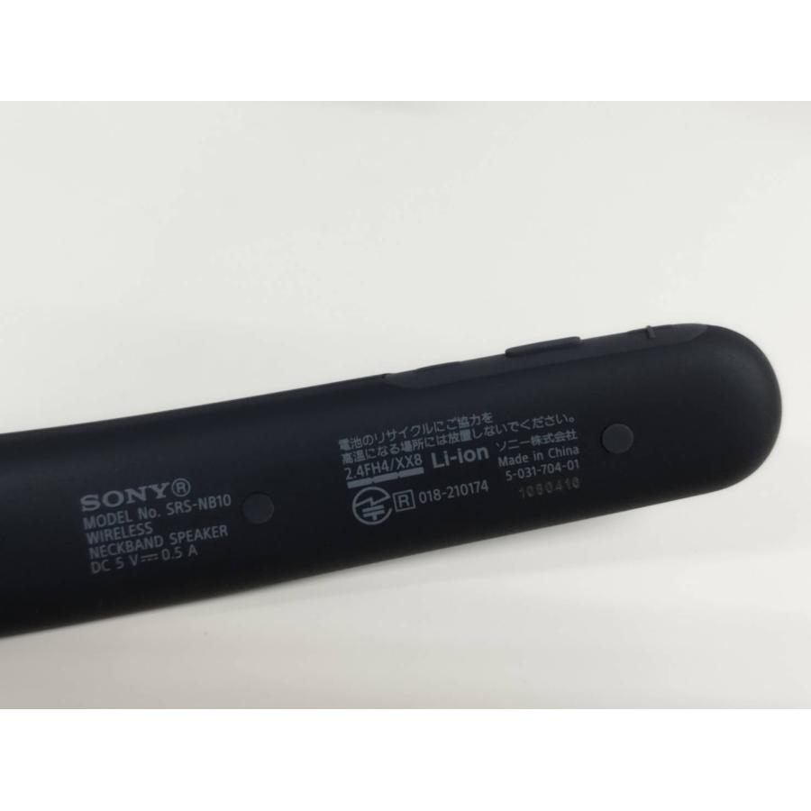 美品】SONY SRS-NB10 ワイヤレスネックバンドスピーカー