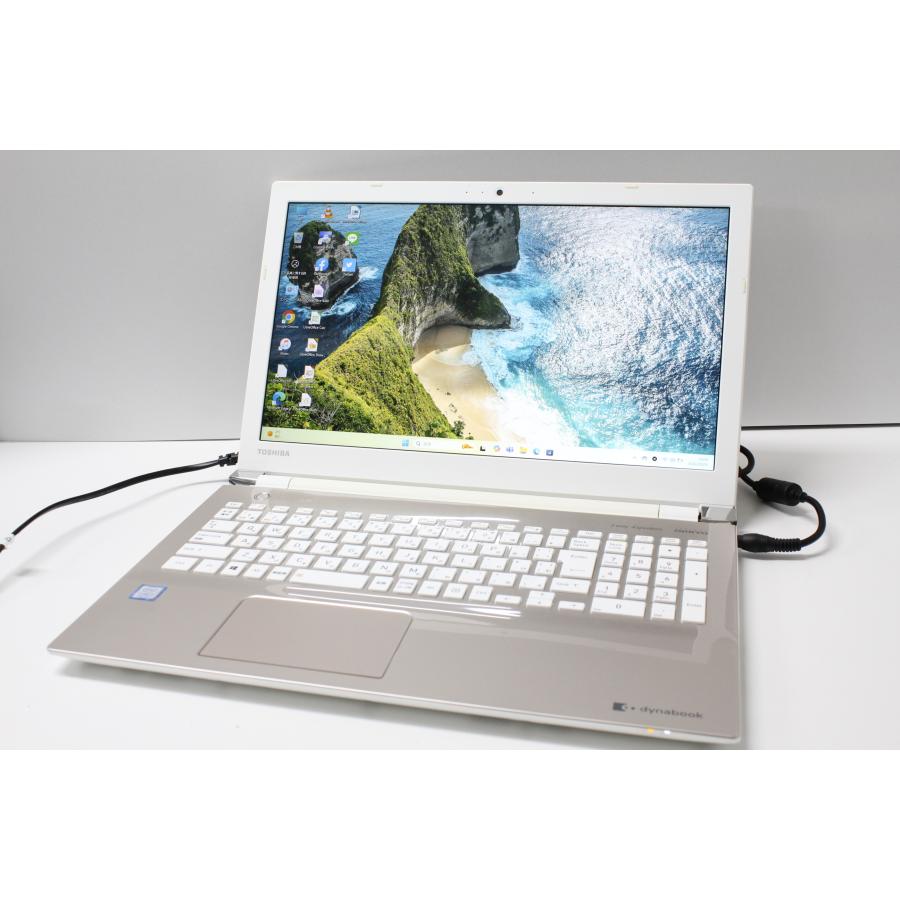 中古ノートPC】東芝〈dynabook T6〉Intel Core i7/SSD480GB/メモリ8GB 