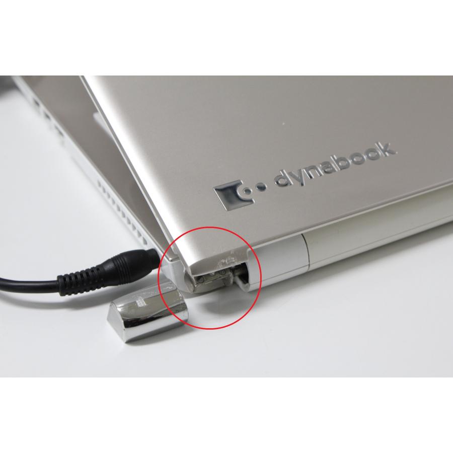 中古ノートPC】東芝〈dynabook T6〉Intel Core i7/SSD480GB/メモリ8GB 