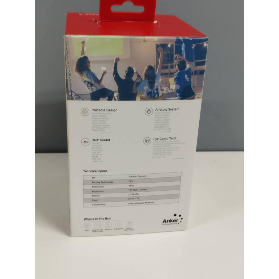 NEBULA ASTRO ポケットシネマ/D2400/モバイルプロジェクター : 中古