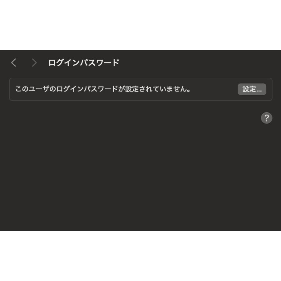 iMac（Retina 5K,27インチ,2019）128GB/32GB〈MRR12J/A〉(4) : 中古