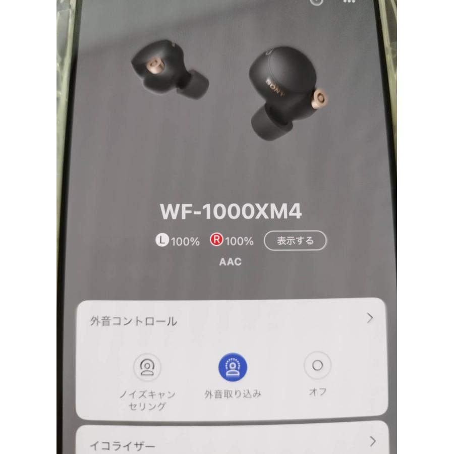 美品】SONY WF-1000XM4/YY2948/ワイヤレスイヤホン/ブラック/右耳のみ 