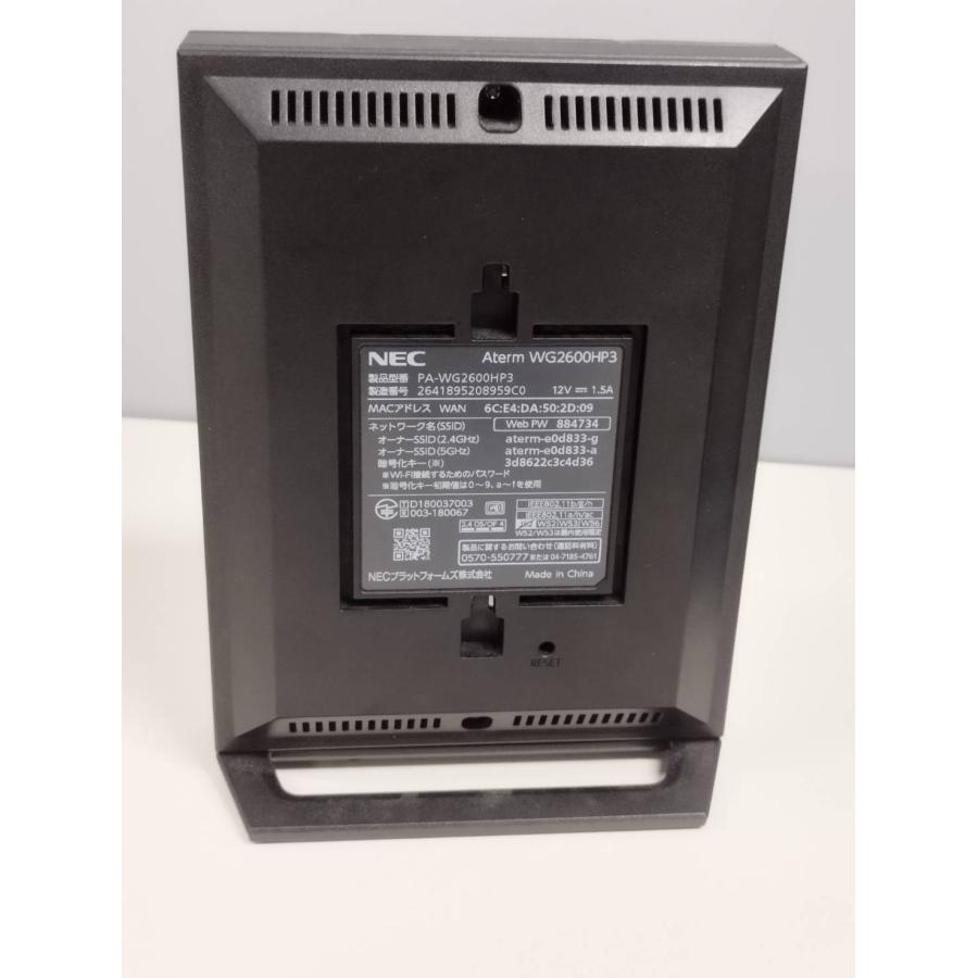 良品】NEC Aterm PA-WG2600HP3/無線LANルーター : 中古パソコン