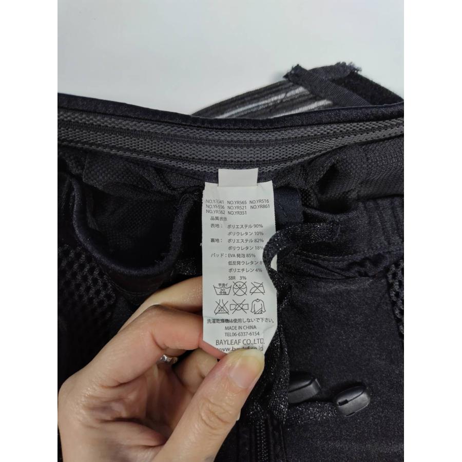 【良品】鎧 YOROI ボディプロテクター 上下セット Mサイズ |  | 10